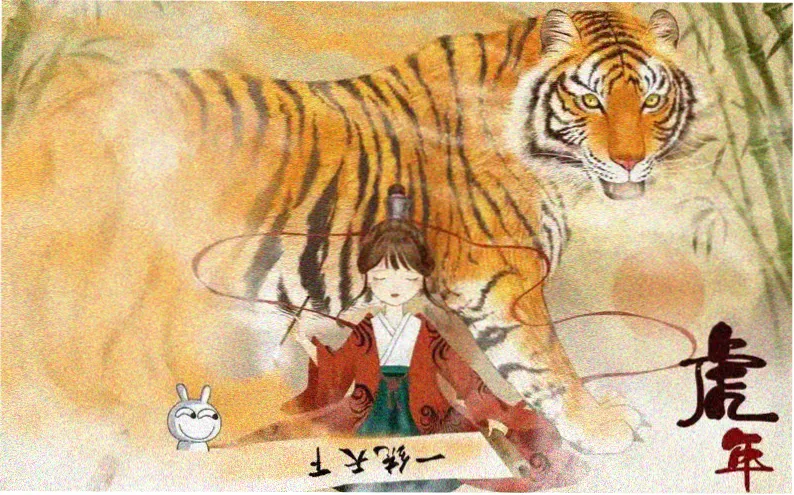 歪歪漫画入口编辑推荐大图 深夜胶片馆