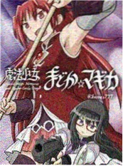 纸鸢计划榜单缩略图
